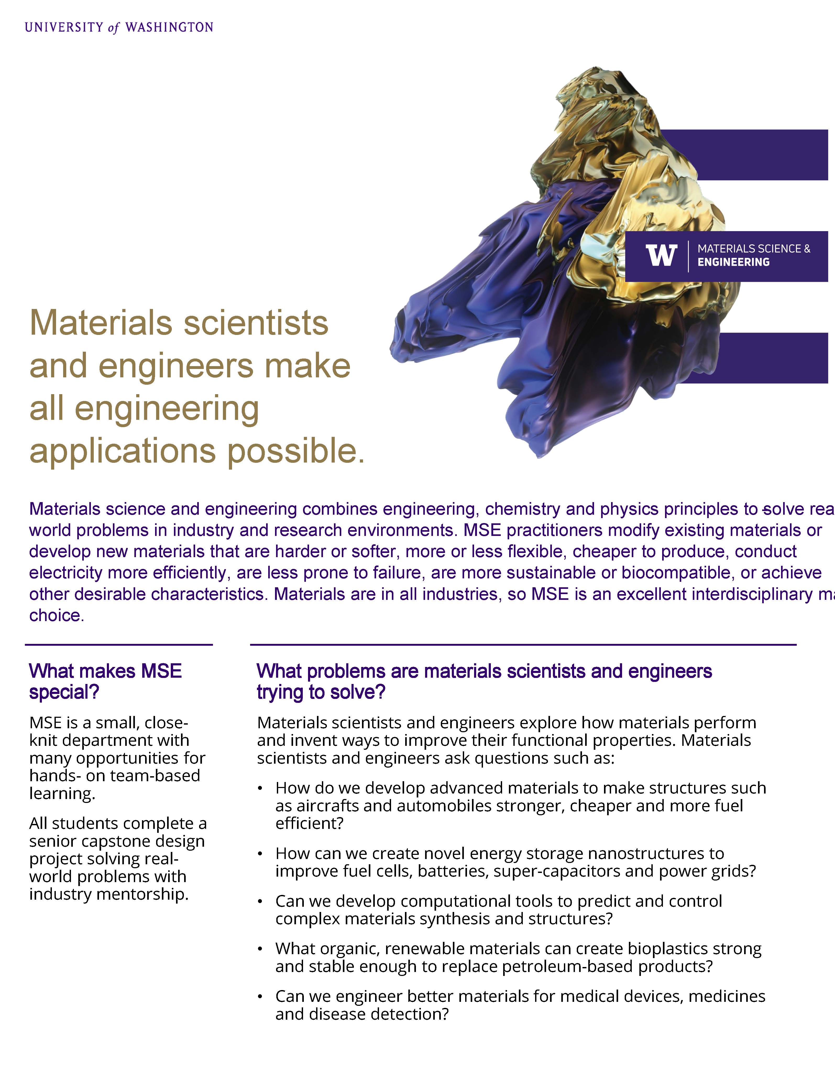 The UW MSE logo superimposed over a rendering of raw metal ore
