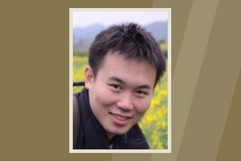 Headshot of Assistant Professor Ting Cao on a gold background